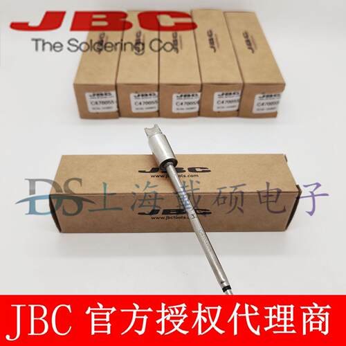 西班牙JBCC470055Ø4,0引线/连接器烙铁头C470-055