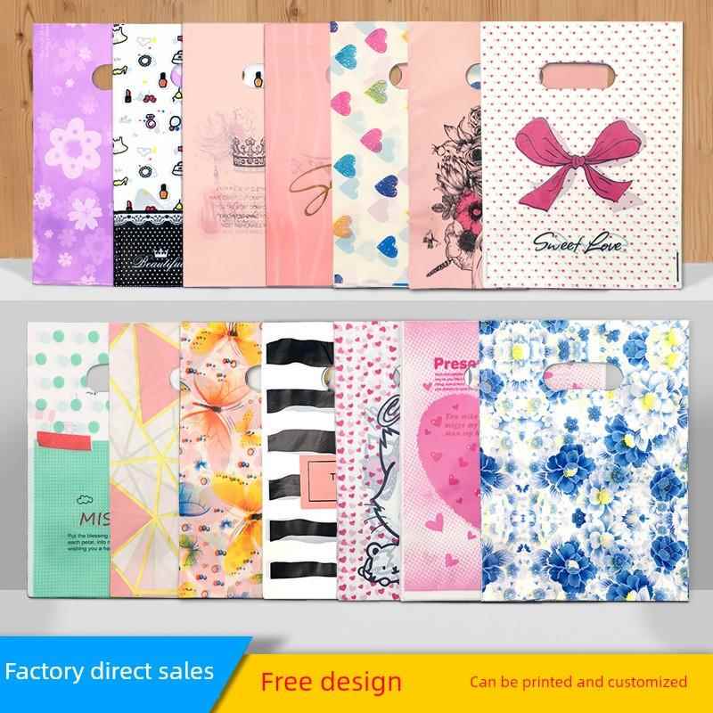 饰品袋子可爱卡通塑料袋礼品袋文艺小清新袋子服装袋子