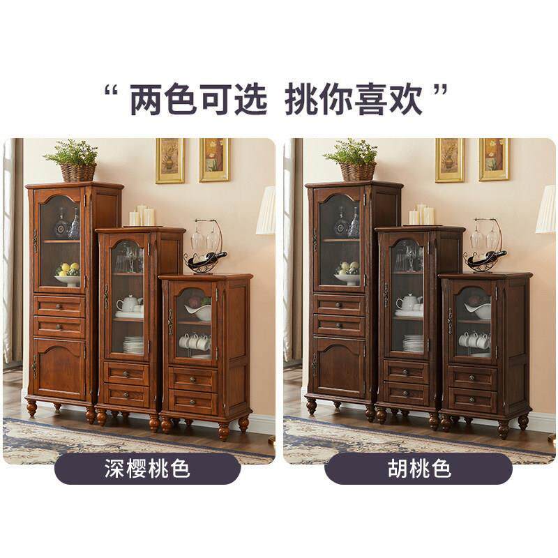 简约美022式实木酒柜欧式复客厅靠墙单小电视边柜储物柜古门酒柜