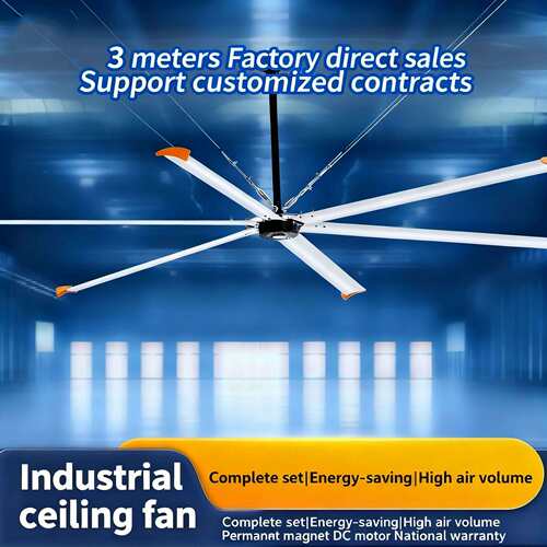 Industriallargefan,high-powerindustrialceilingfan