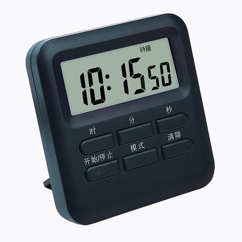 多功能大屏幕习厨房计时XHC-T106器24小时钟学倒计闹时钟静音震时