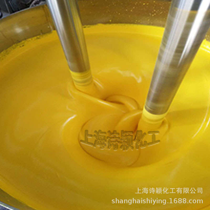 家具油性钛白色浆碳黑色膏绿色中黄铁红酞青蓝涂料聚氨酯大红色