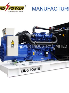 厂家直销450kw500kw柴油发电机组采用玉柴动力