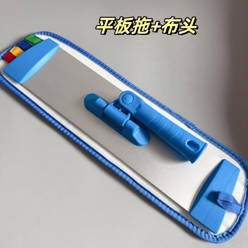 铝合板万向尘推套装纯铜玻璃刮保洁多功能加厚便携杆家政物业