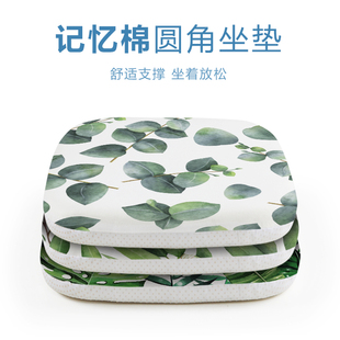 通用办公室久坐椅垫学生凳加厚座垫屁垫 记忆棉坐垫餐桌餐椅子四季