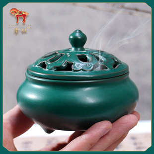 李杜熏香炉陶瓷仿古盘香炉檀香沉香炉家用室内茶道供佛薰香炉摆件