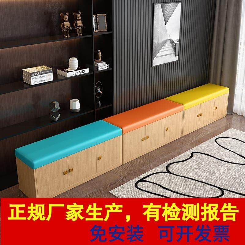 门口一体书柜加带门收纳换鞋软包沙发凳子儿童活动鞋柜实木多功能,收纳整理,收纳凳,淘宝优惠券,粉丝福利购,淘宝优惠卷