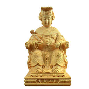 黄杨木如意妈祖摆件木制工艺品原木精雕汽车装饰摆件家居平安神像