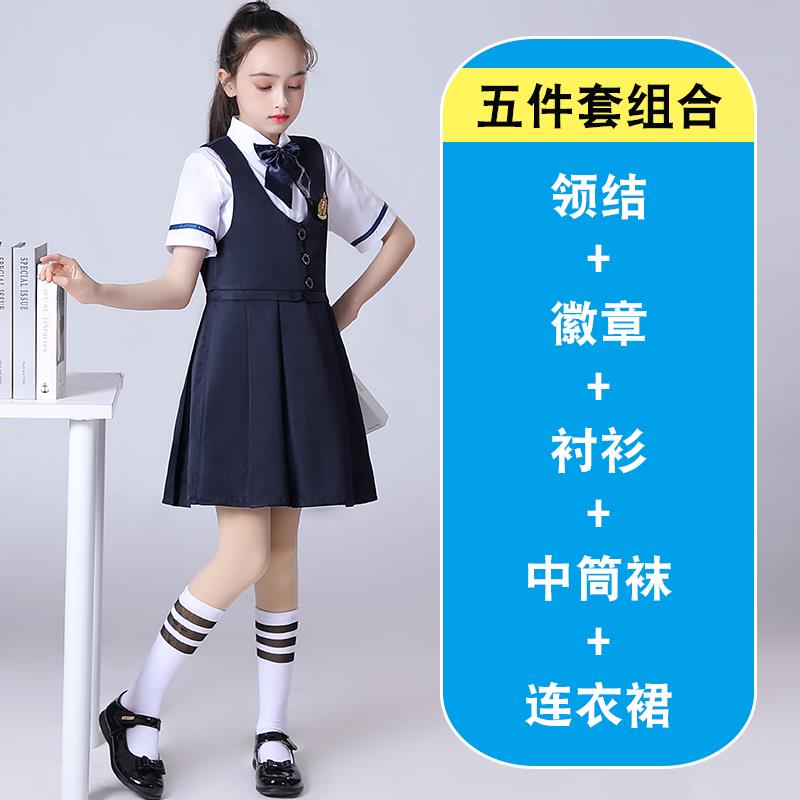 高档儿童演出唱服中学小英伦风校服合表演服男女童演讲生主持朗诵