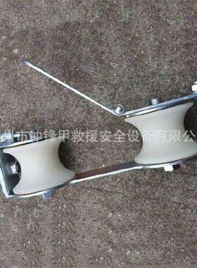 ZF011203跨越网用眼镜滑车跨越支撑防脱滑车尼龙换线滑车