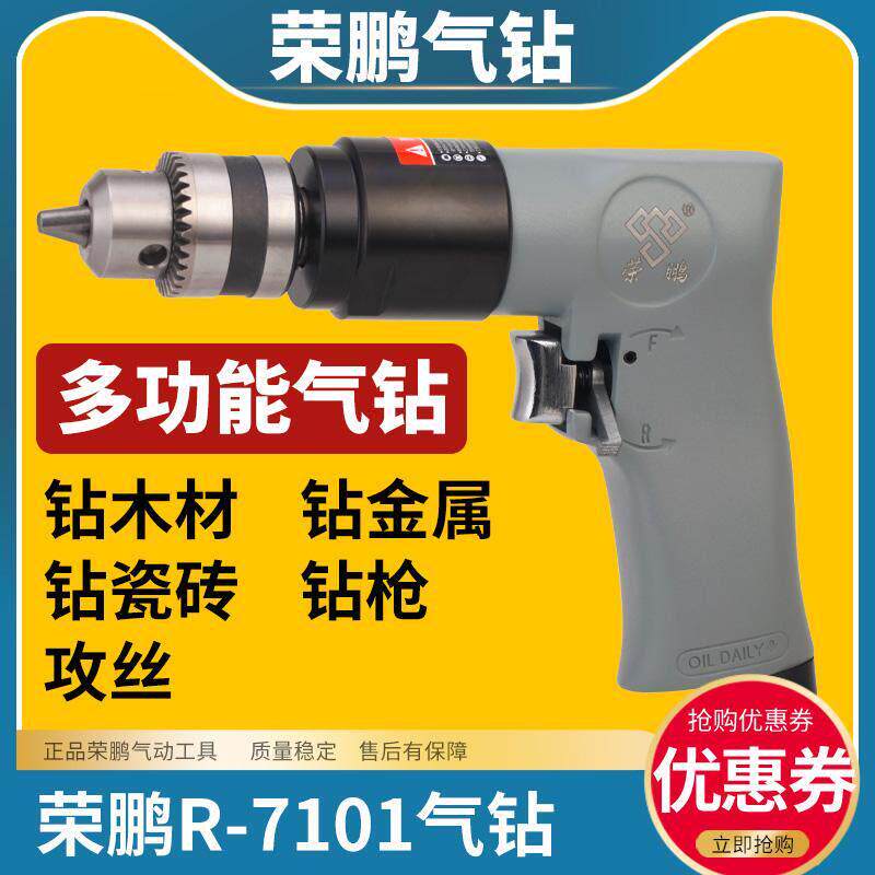 家用手电钻怎么挑？2026年避坑指南：只看这5个参数就够了