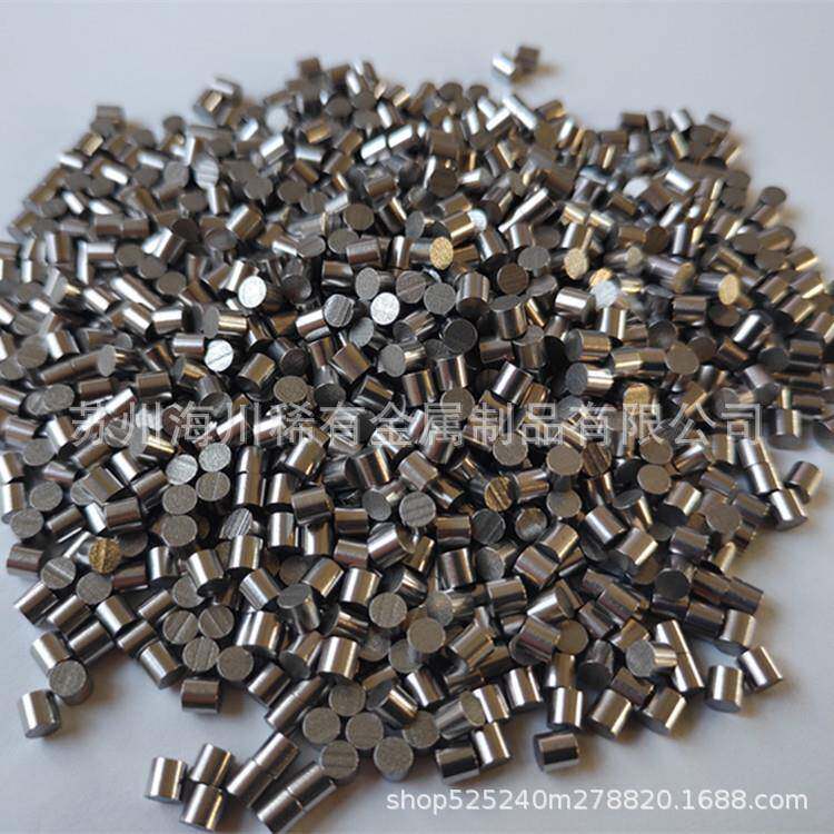 钼颗粒 磨光线切割钼颗粒 高纯度99.5%钼颗粒 电解MO1钼粒