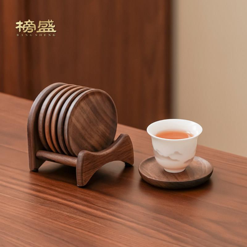 榜盛胡桃木茶杯垫杯托 托家用茶道茶杯隔热垫茶垫新中式高档实木