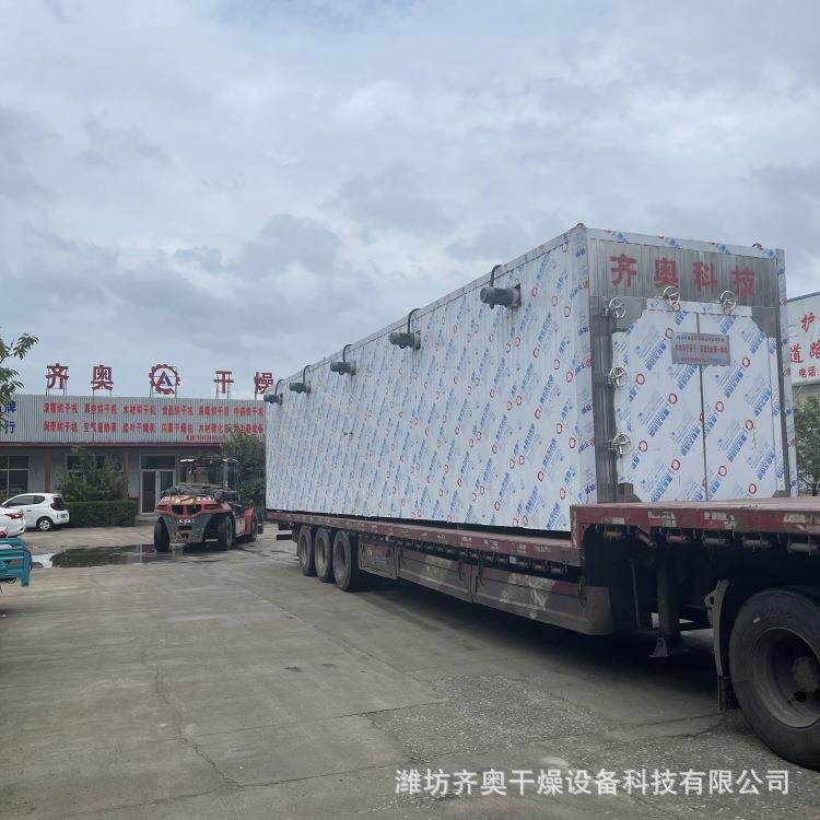 湿热木材碳化设备 木材碳化窑 木材碳化箱 碳化房 木材深度加工