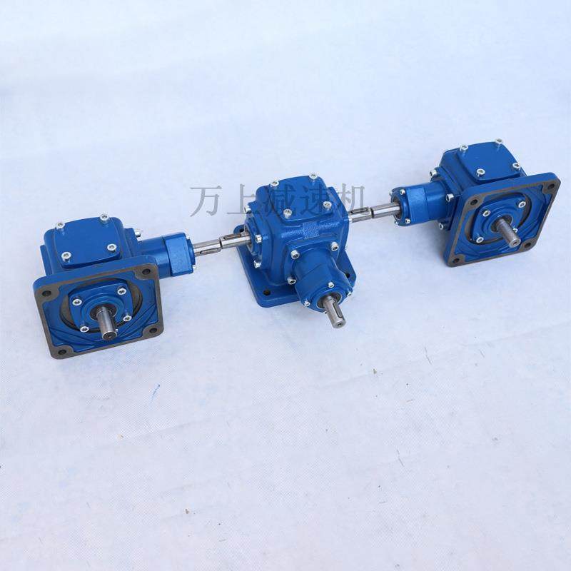 T型齿轮转向器直角十字ARA系列螺旋伞齿轮转向器锥齿轮减速机,纺织面料/辅料/配套,纺织机械配件,淘宝优惠券,粉丝福利购,淘宝优惠卷