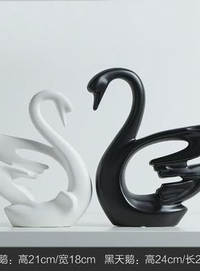 正品贝汉北欧美简约装黑白侣天鹅摆情件结婚礼物创意客厅酒柜饰品