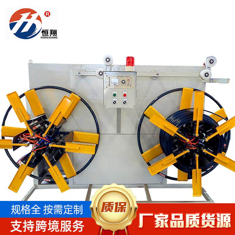 圆柱式滴灌管生产机械原厂加工高产出机械圆柱式滴灌管生产线设备