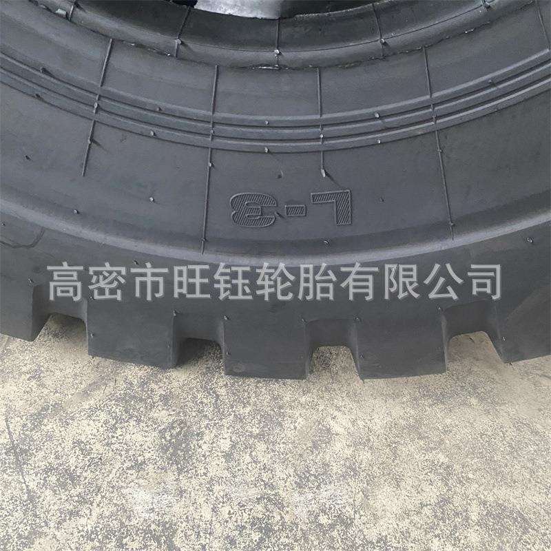 40装载机轮胎20.5-25 压路机轮胎 23.5-25铲车工程机械轮胎