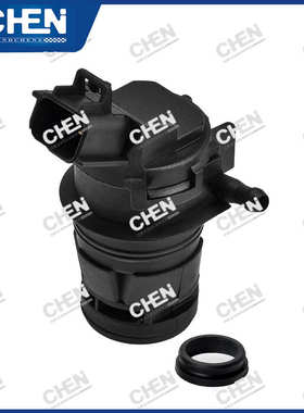 汽车挡风玻璃清洗泵雨刮器喷水马达85330-21010适用日系车型