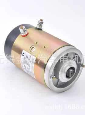 用与三能尾板电机12V1.6W/24V2W液压直流有刷电机动力单元