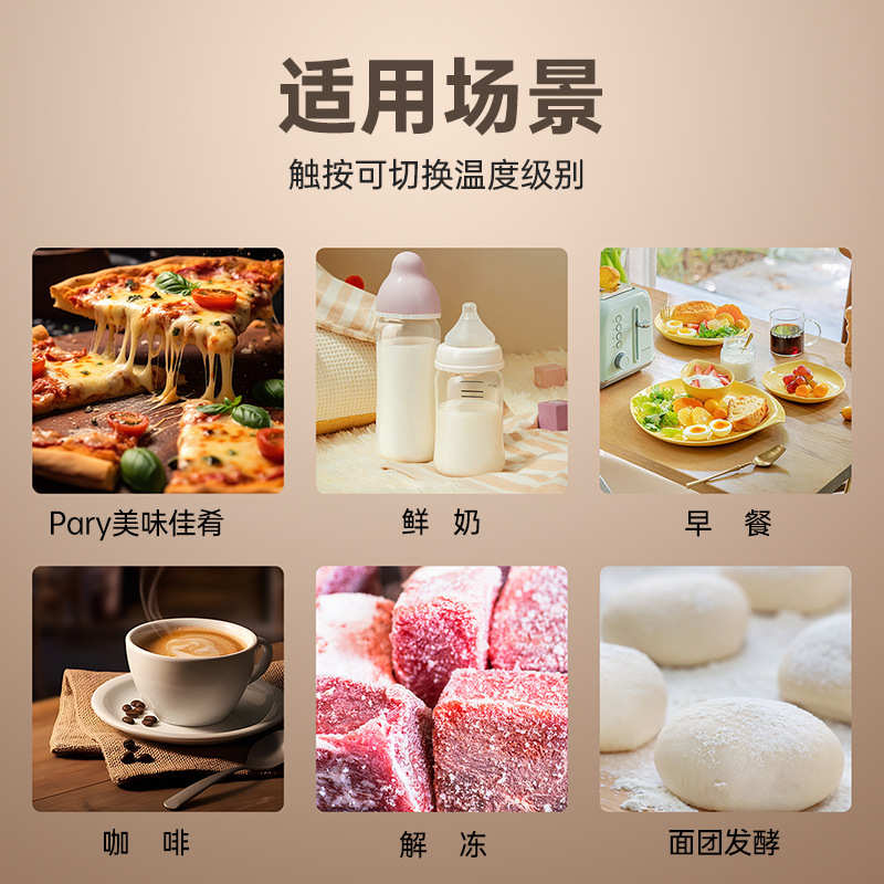 新款多功能加热保温板可折叠柔性硅胶家用餐桌热菜暖菜板