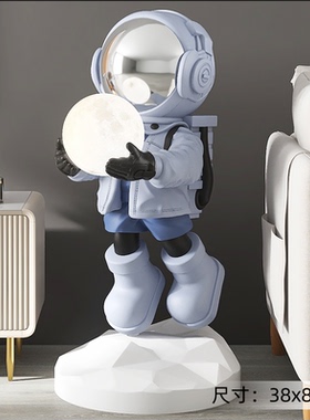 太空人客厅落地摆件电视柜旁大型家居饰品宇航员灯饰乔迁新居礼物