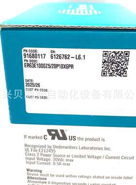 ER63E1000Z5/28P10X6PR 1024 2000 2500意尔创EItra原装编码器