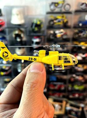 1：100合金直升飞机模型小羚羊SA341G直升机旋翼机成品摆件迷你机