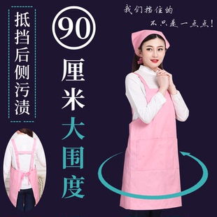圍裙上班新款 防水廚房餐飲專用男女士咖啡logo印字 定制工作服時尚
