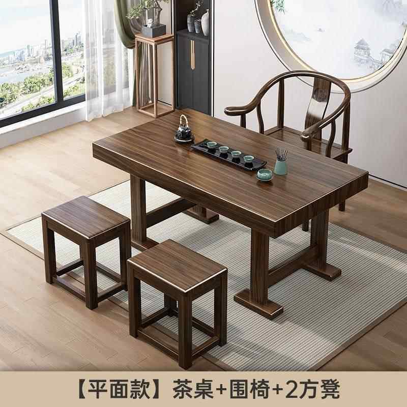 阳台喝茶桌椅组合新中式实木功夫泡茶台一体家用小型茶几,住宅家具,茶几,淘宝优惠券,粉丝福利购,淘宝优惠卷
