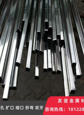 316 304不锈小方管矩形方2 3 4 5 6 7 8 9 10 2通 112.7钢 15 16m