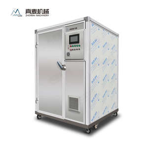 小型烘干机农产品烘干设备水果蔬菜辣椒地瓜干烘房空气能烘干房