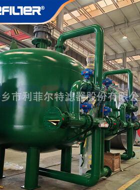自动反洗纤维球过滤器油田回注水除油除悬浮物纤维球滤料