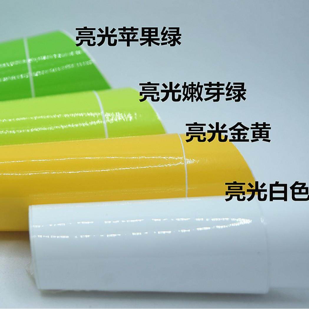 车身改色膜汽车车身变色膜亚光膜全车贴纸亮光改色膜24色全