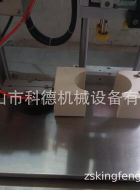 半自动旋盖机 台式小旋盖中山 旋盖机 机型半自动FMW旋盖机
