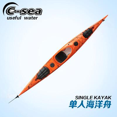 QSSIT49500单人海洋舟皮划艇塑料船独木舟滚塑皮划艇硬艇划艇