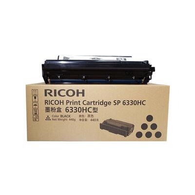 原装理光墨粉盒SP6330HC 406652 406653 适用机型：AficioSP6330N