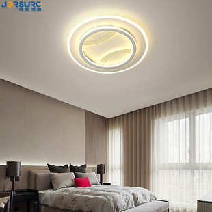 家用卧室灯现代简约全屋套餐组合吸顶灯大气房间客厅灯led智能灯