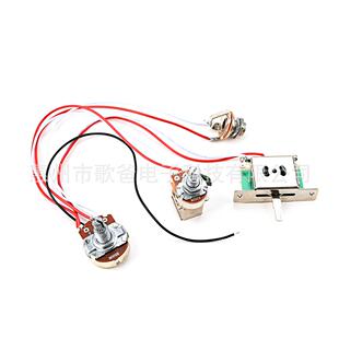 三段开关 插孔 线材颜色随机 B500K 乐器配件提拉开关