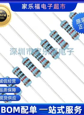 1/2W金属膜直插电阻1%五色环1R10R100R1K2.2K3.3K4.7K5.1K6.8K10K