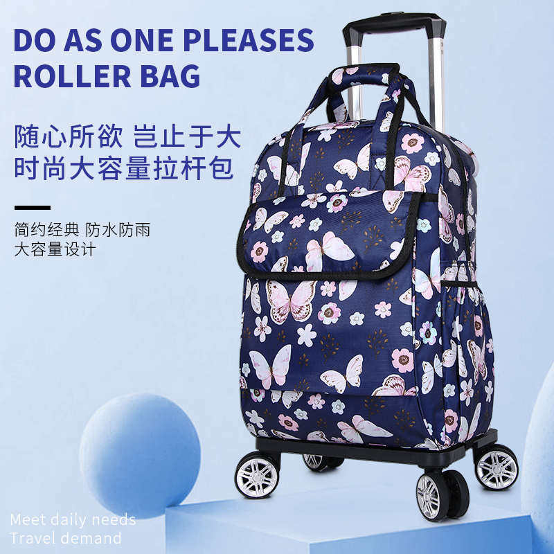 旅行包拉杆可背可拉旅行袋折叠拉杆背包万向轮登机包拉杆车行李包