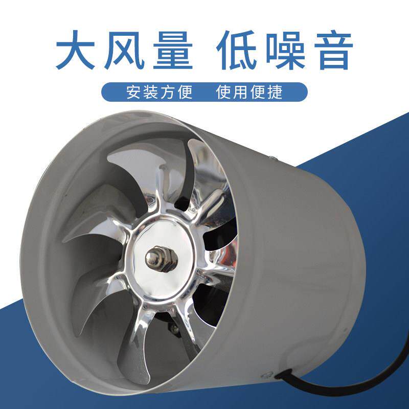 高温排烟轴流式风机220v耐高湿工业排气机强力低噪音直筒排风机