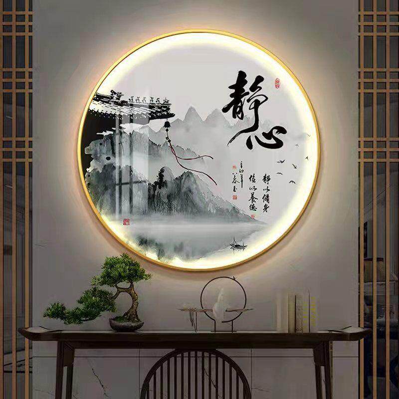 G4A新中式LED灯圆形山水画茶室客厅沙发走廊餐厅楼梯禅意玄关装饰