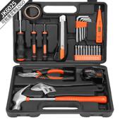 电工工具大全组合五套金维全家庭家螺丝刀套修装 新款 用工具箱套装