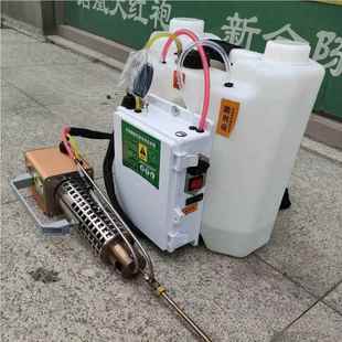 玉米地殺LWJ 果園 持式 0108蟲(chóng)打藥機(jī)煙霧效果好霧輕便型噴霧機(jī)手