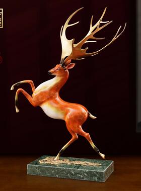 一鹿高升全铜鹿摆件中式客厅办公桌面摆设大气送长辈领导开业装饰
