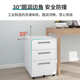 钢制带锁收纳储物矮柜多功能柜带抽屉小文件柜桌下活动柜移动柜