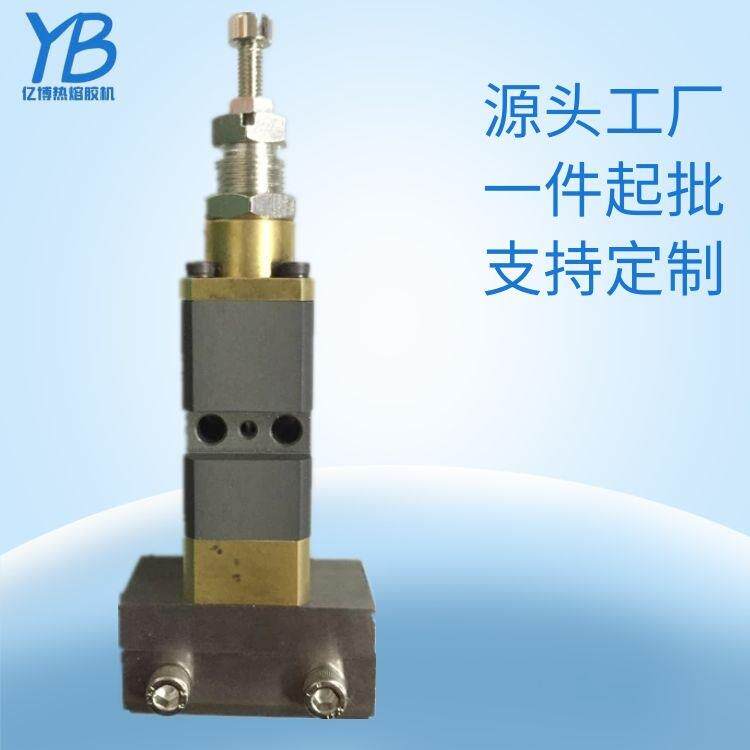 厂家供应热熔胶机喷胶机针阀喷头点胶枪点胶阀热熔胶喷枪喷头针阀