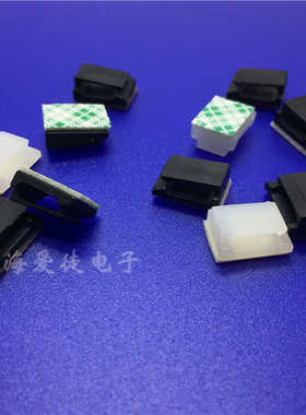 粘式隔离柱 电线固定座NC912  粘式配线固定座 网线电线卡线夹