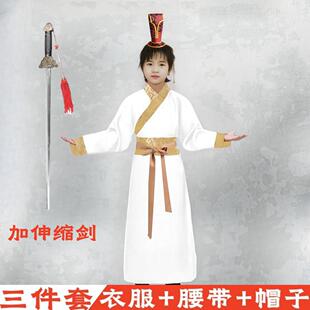 正品完璧归秦赵王演出服装蔺相如赵王廉顾兵士将军课本剧儿童古装